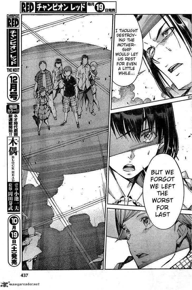 Kurogane No LineBarrel Chapter 104 page 27