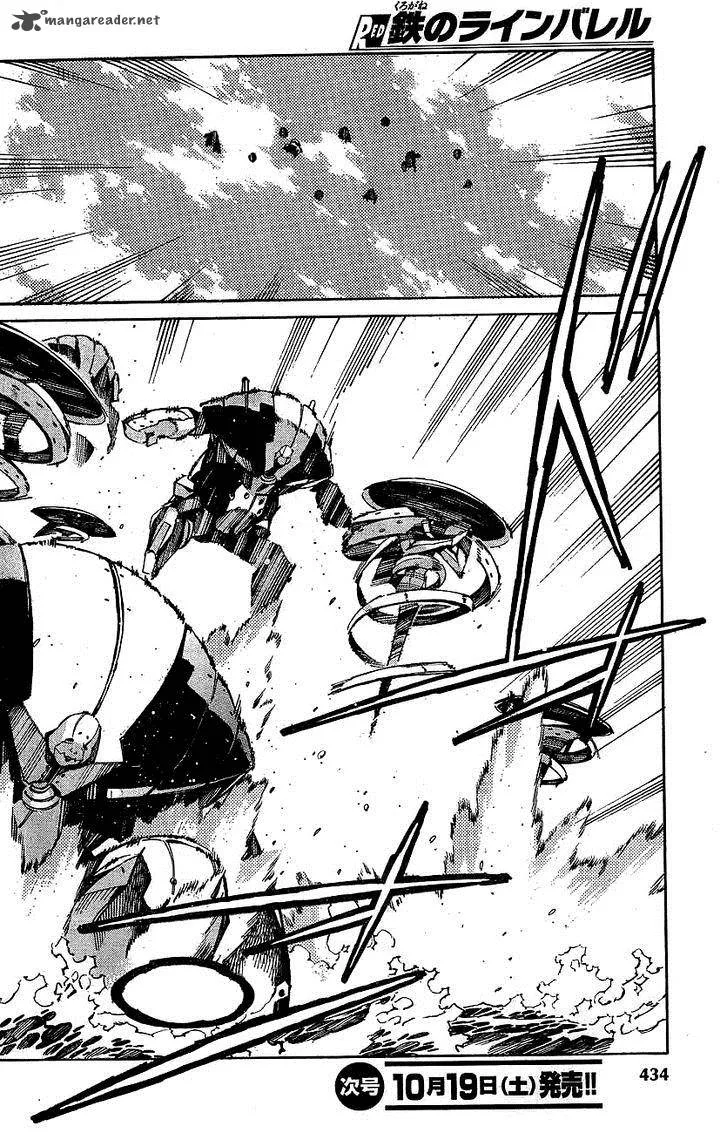 Kurogane No LineBarrel Chapter 104 page 24