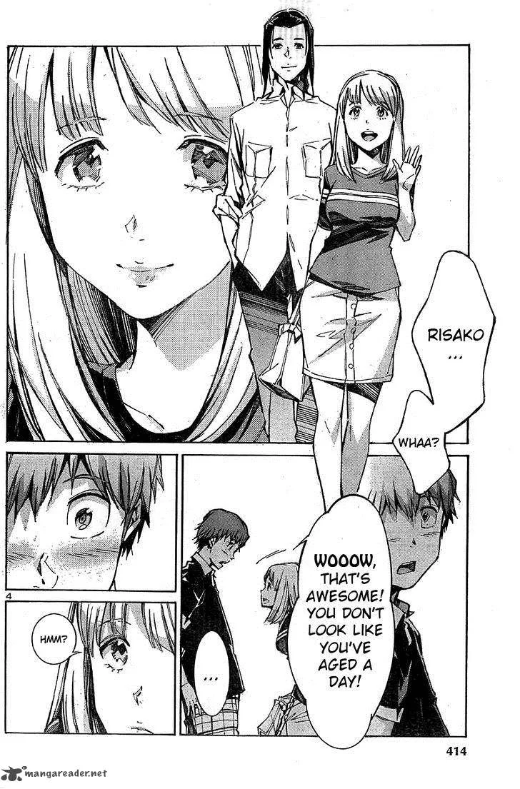 Kurogane No LineBarrel Chapter 104 page 4