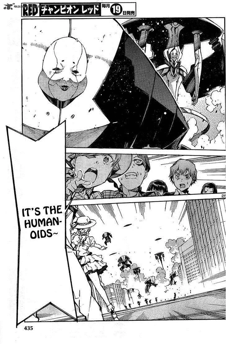Kurogane No LineBarrel Chapter 104 page 25