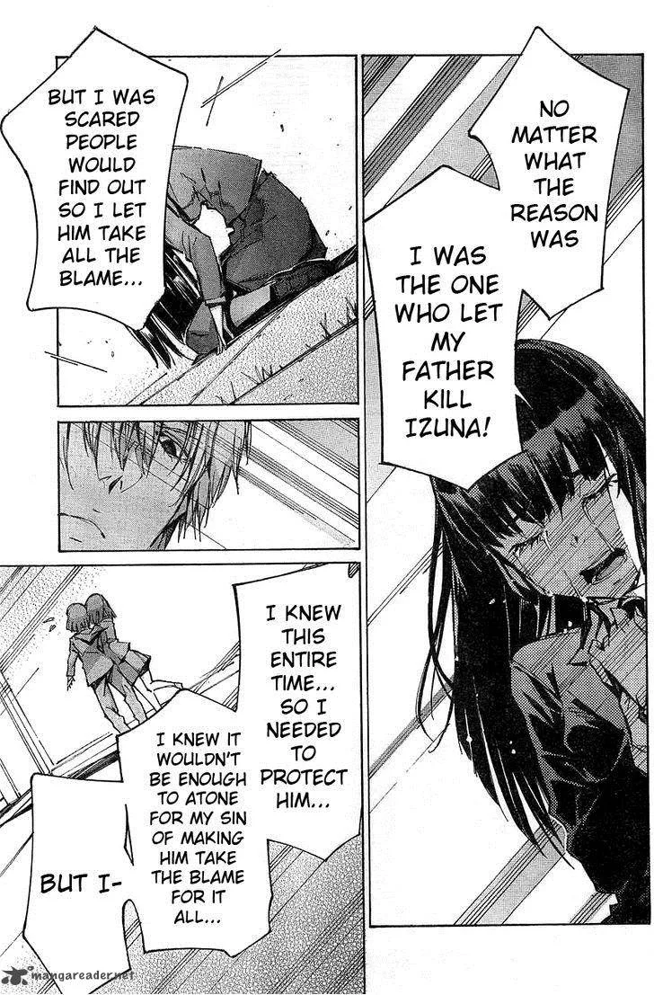 Kurogane No LineBarrel Chapter 104 page 17