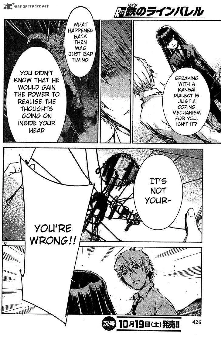 Kurogane No LineBarrel Chapter 104 page 16