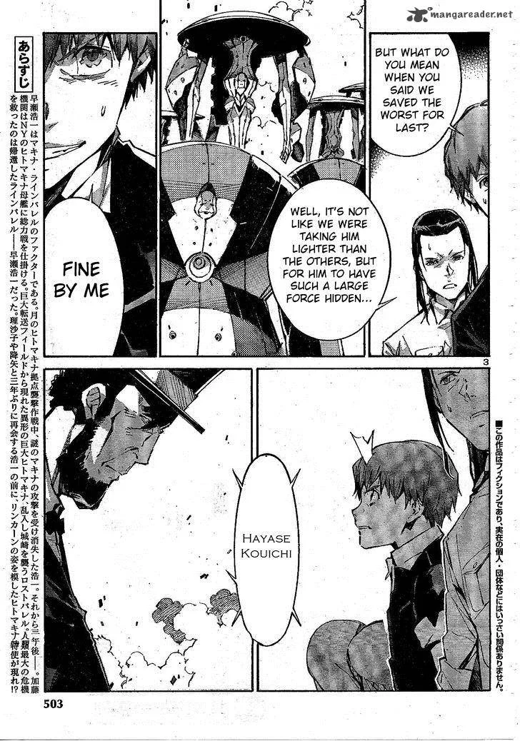 Kurogane No LineBarrel Chapter 105 page 3