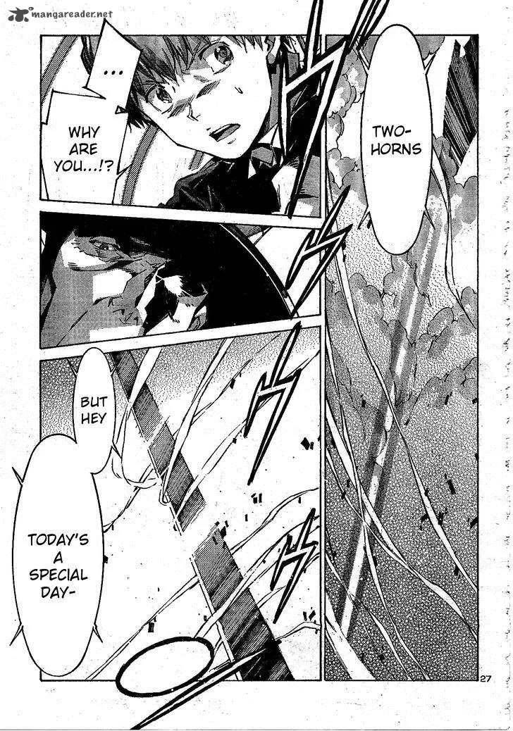 Kurogane No LineBarrel Chapter 105 page 27