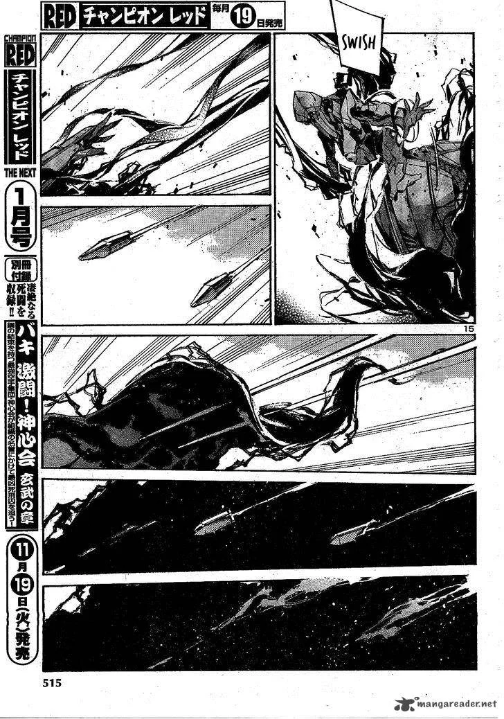 Kurogane No LineBarrel Chapter 105 page 15