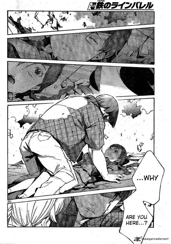 Kurogane No LineBarrel Chapter 105 page 20