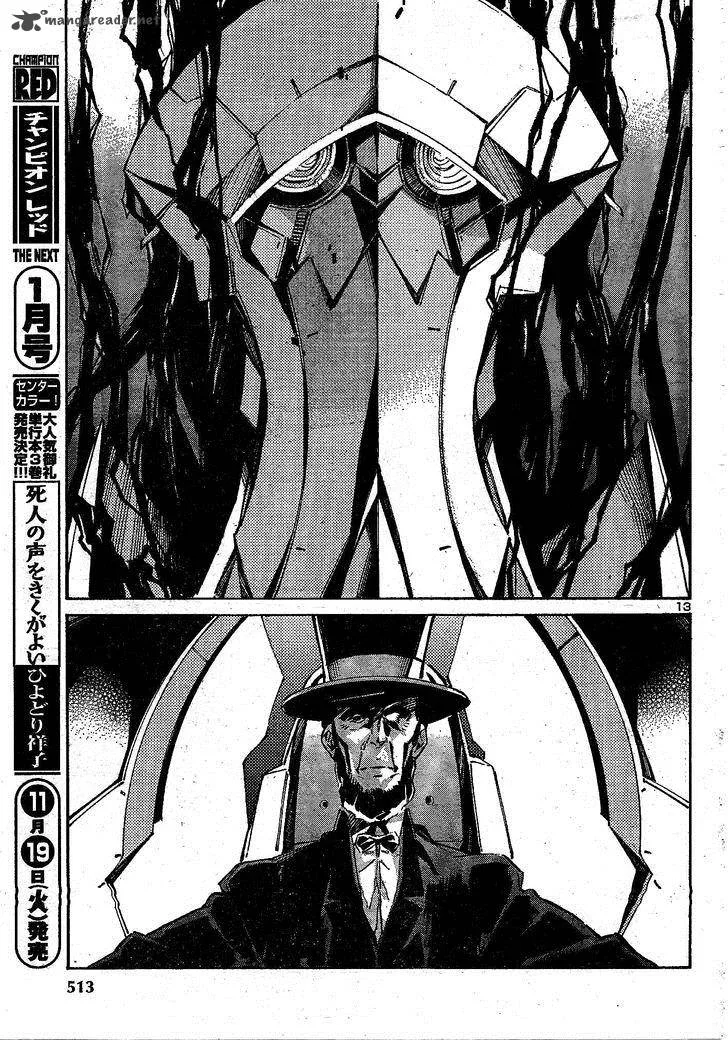Kurogane No LineBarrel Chapter 105 page 13