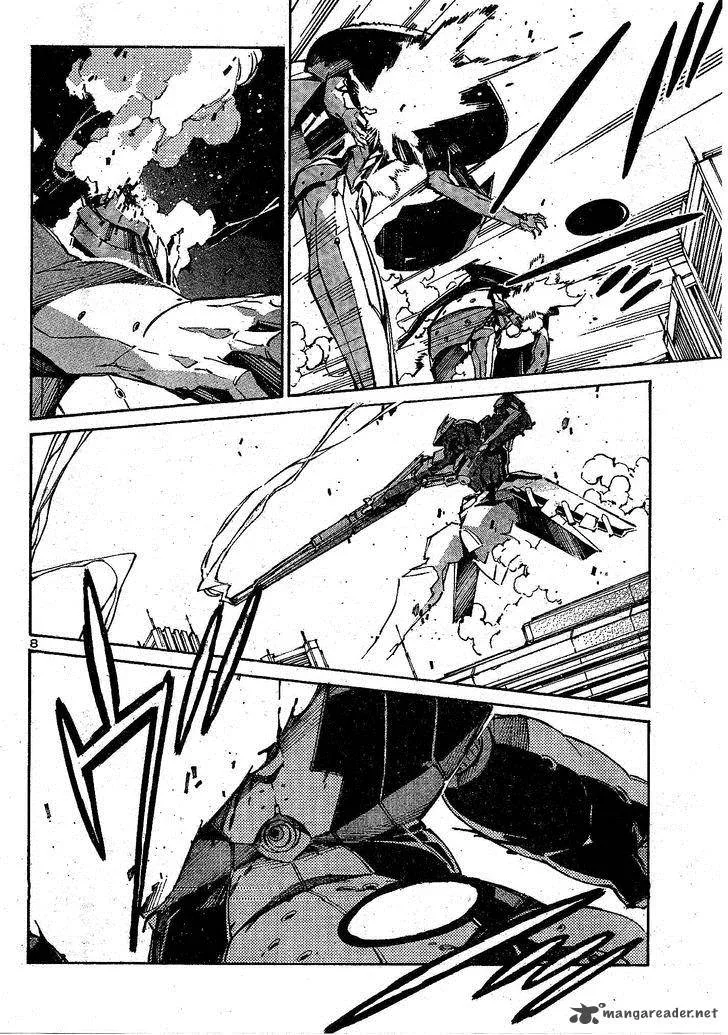 Kurogane No LineBarrel Chapter 105 page 8