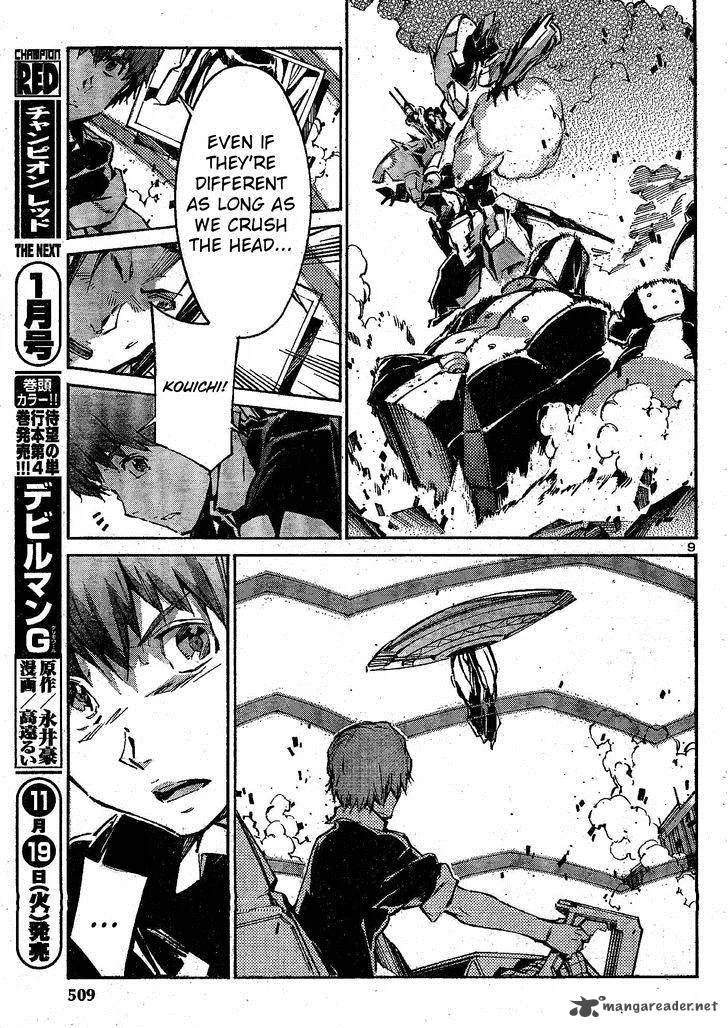 Kurogane No LineBarrel Chapter 105 page 9