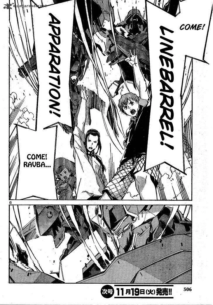 Kurogane No LineBarrel Chapter 105 page 6