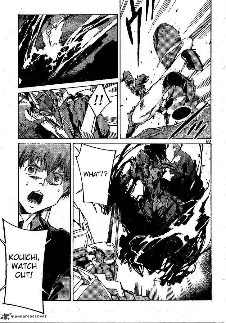 Kurogane No LineBarrel Chapter 105 page 23