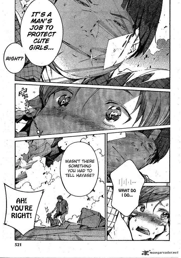 Kurogane No LineBarrel Chapter 105 page 21