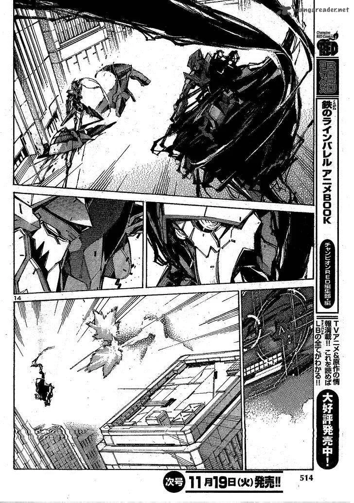 Kurogane No LineBarrel Chapter 105 page 14