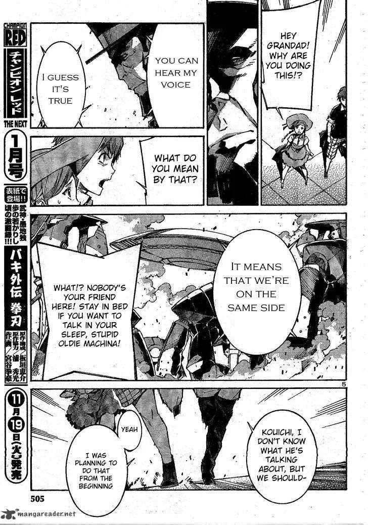 Kurogane No LineBarrel Chapter 105 page 5