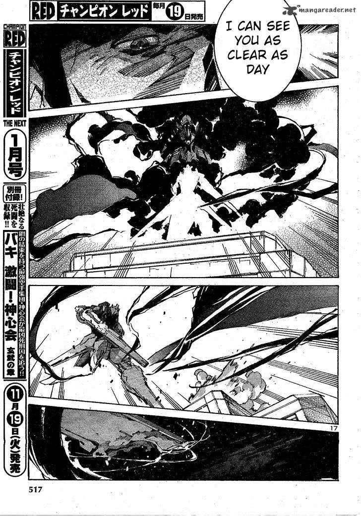 Kurogane No LineBarrel Chapter 105 page 17