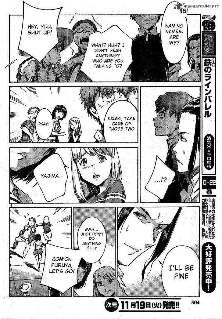 Kurogane No LineBarrel Chapter 105 page 4