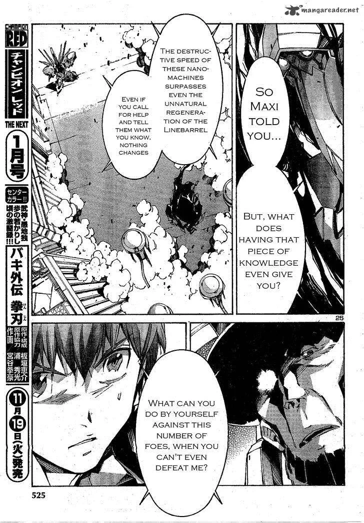 Kurogane No LineBarrel Chapter 105 page 25