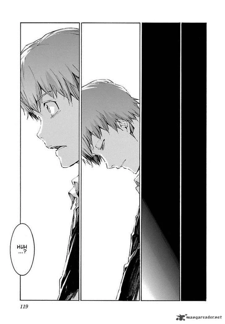 Kurogane No LineBarrel Chapter 106 page 26
