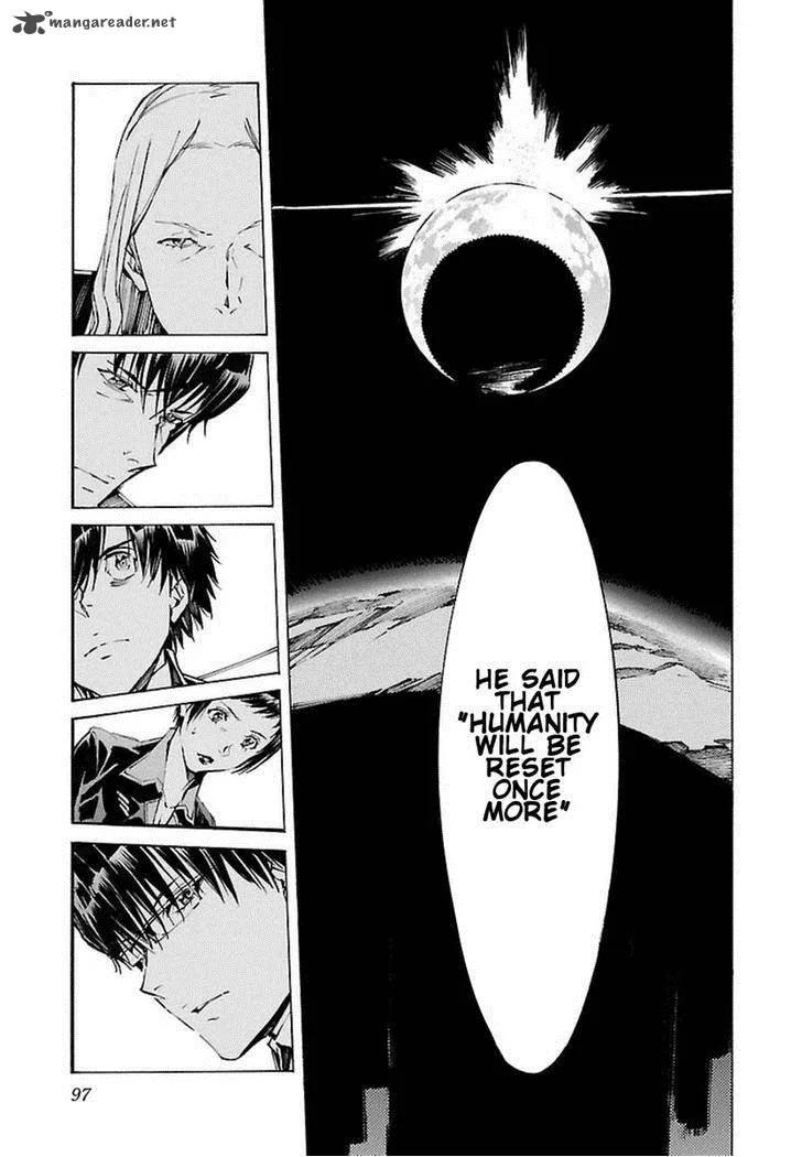 Kurogane No LineBarrel Chapter 106 page 5
