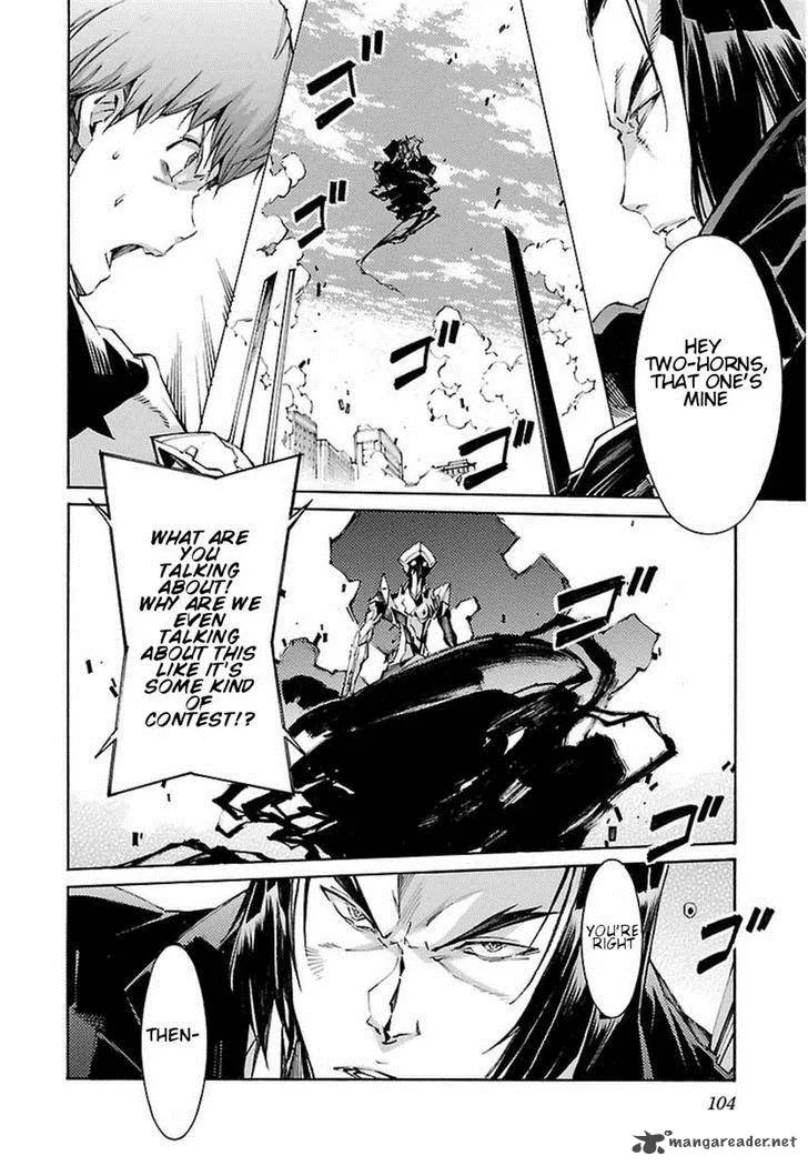 Kurogane No LineBarrel Chapter 106 page 12