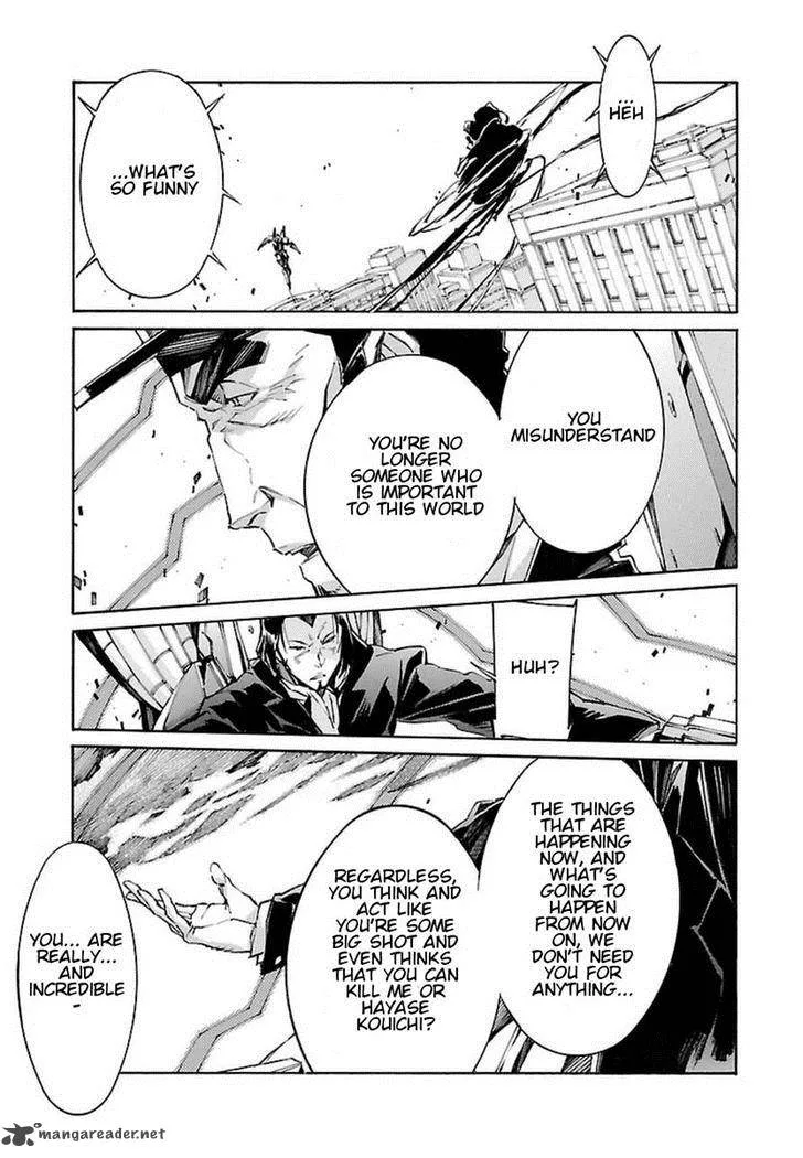 Kurogane No LineBarrel Chapter 106 page 15