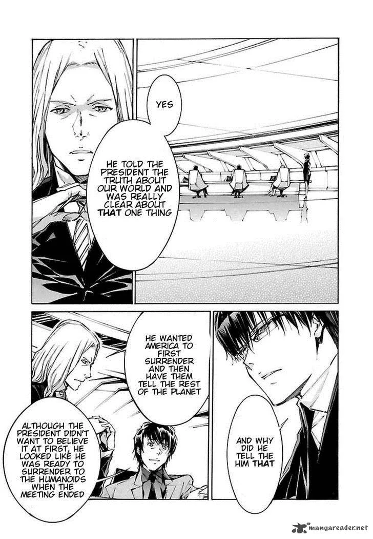 Kurogane No LineBarrel Chapter 106 page 3