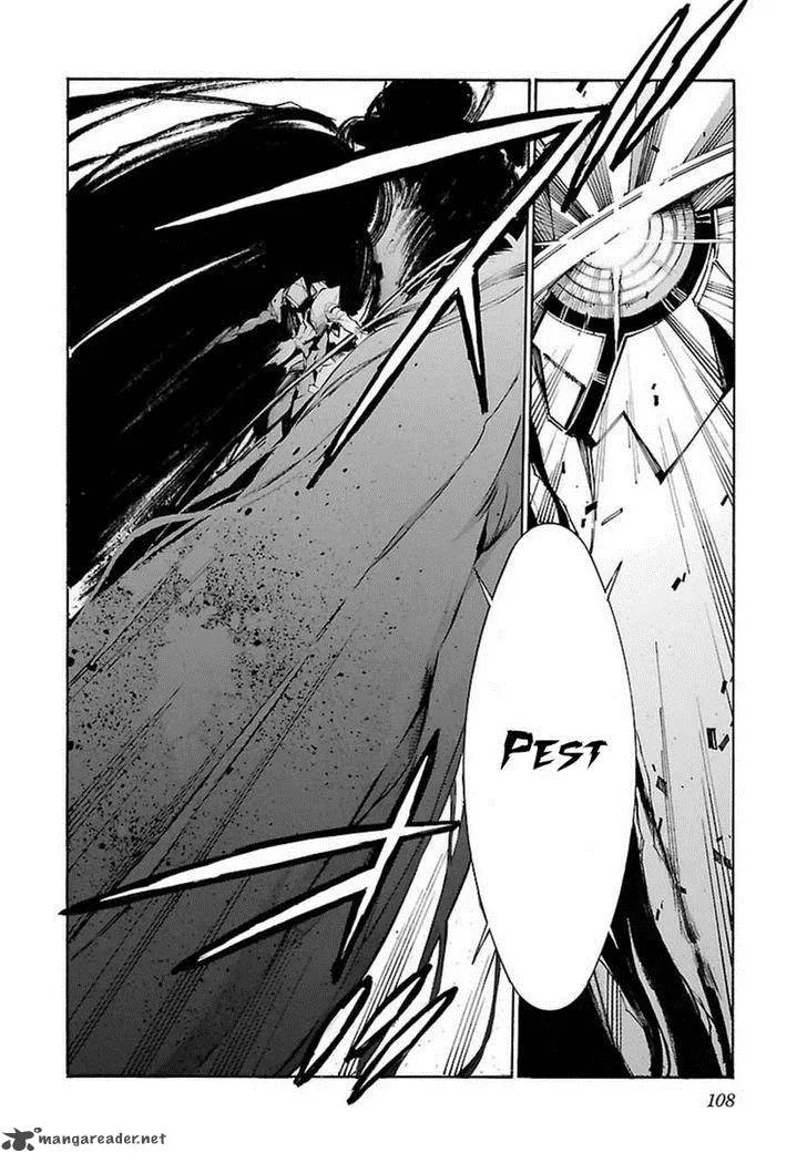 Kurogane No LineBarrel Chapter 106 page 16