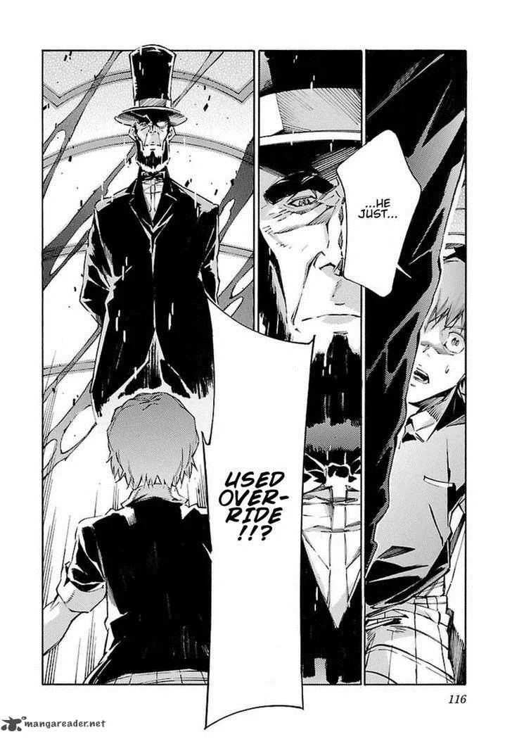 Kurogane No LineBarrel Chapter 106 page 23