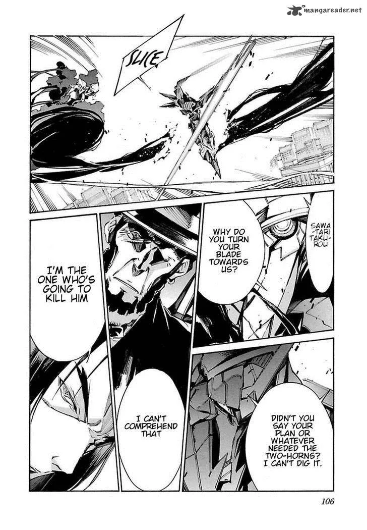 Kurogane No LineBarrel Chapter 106 page 14