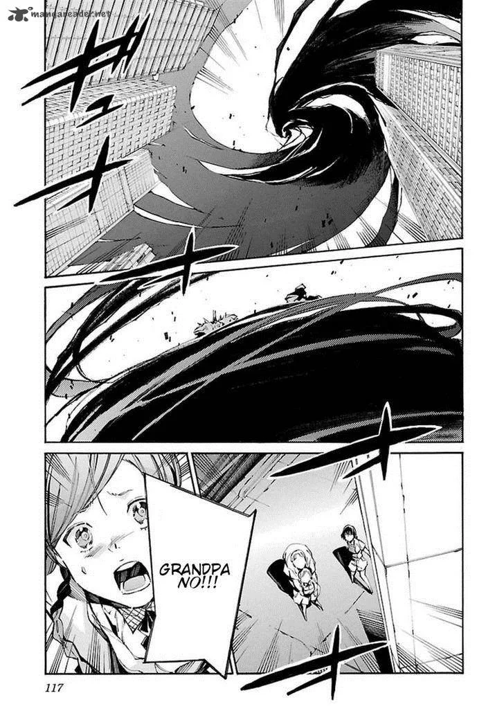 Kurogane No LineBarrel Chapter 106 page 24