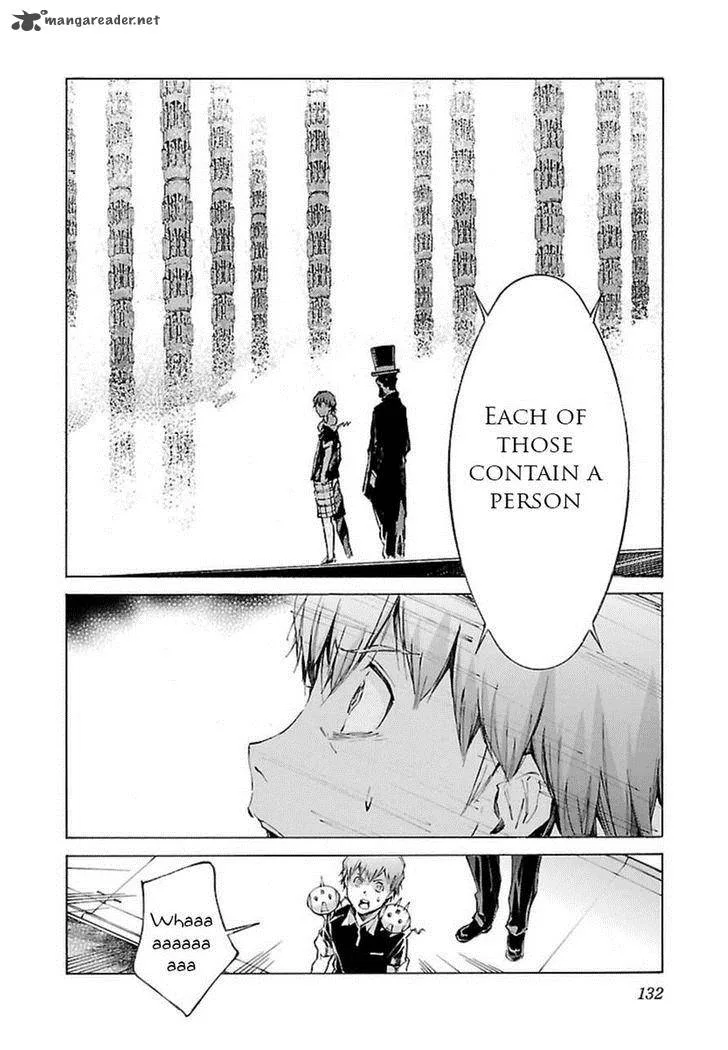 Kurogane No LineBarrel Chapter 107 page 10