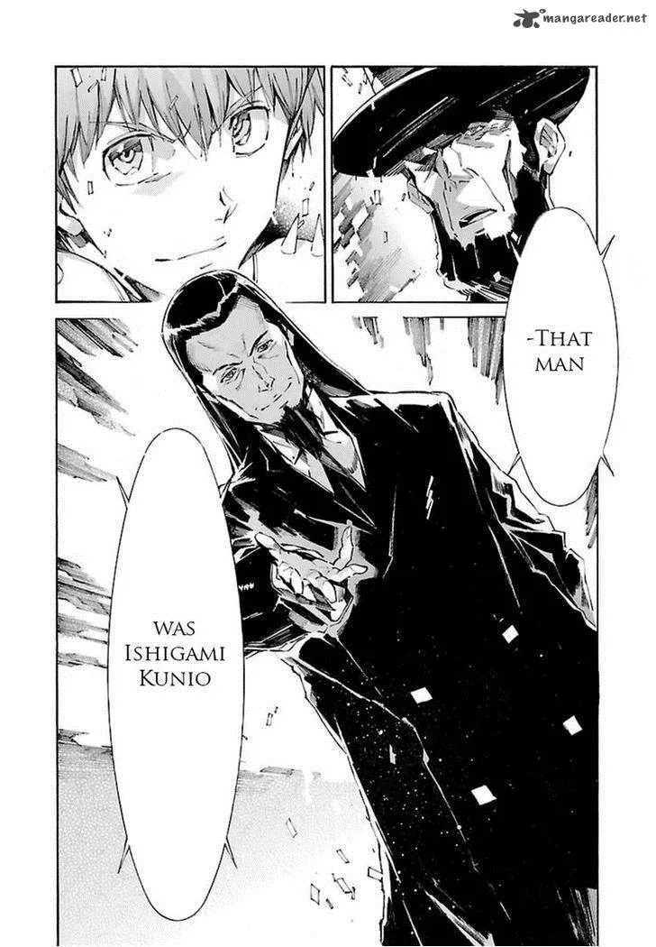 Kurogane No LineBarrel Chapter 107 page 28