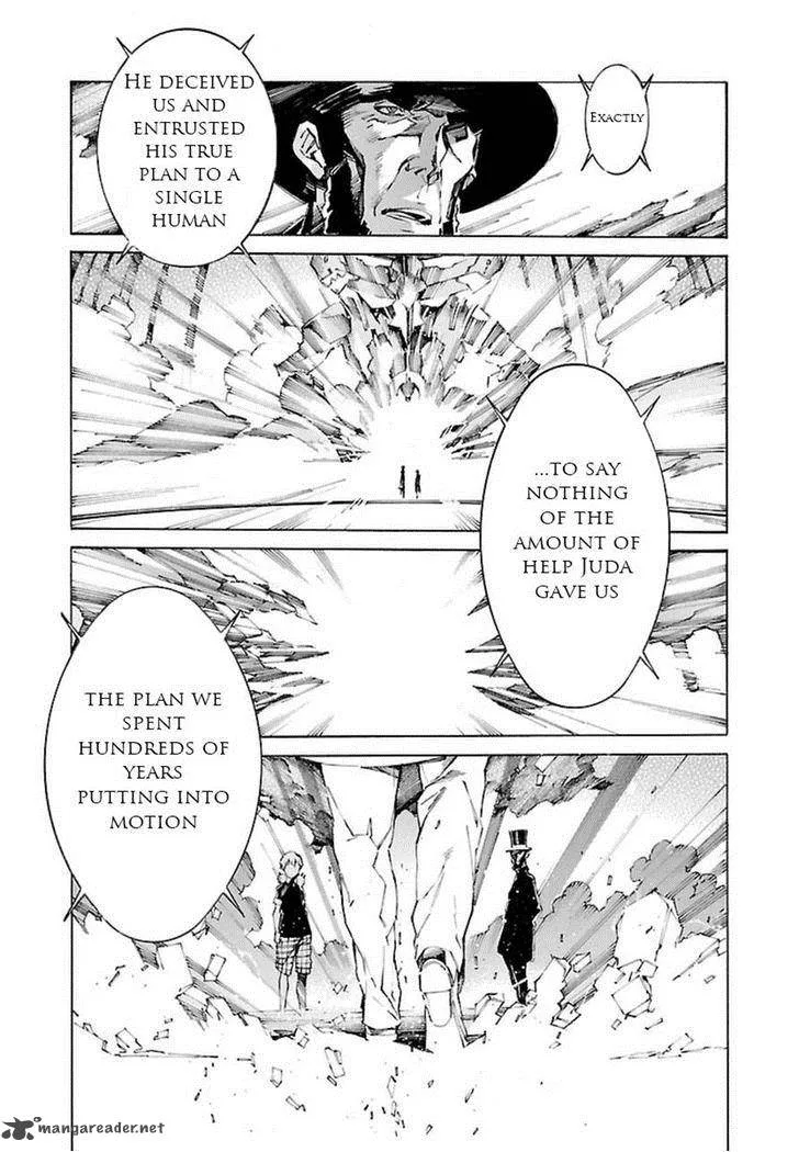 Kurogane No LineBarrel Chapter 107 page 26