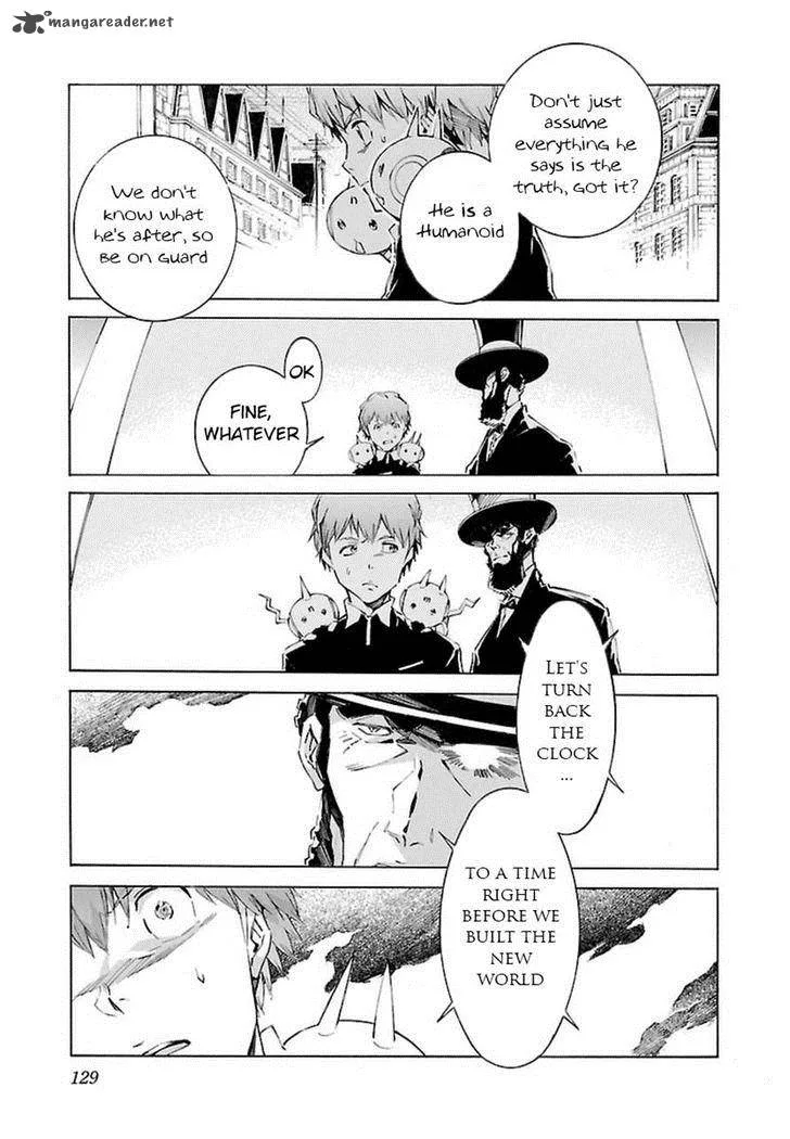 Kurogane No LineBarrel Chapter 107 page 7