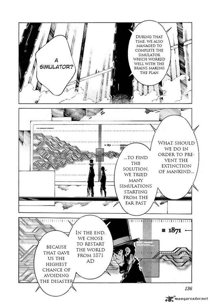Kurogane No LineBarrel Chapter 107 page 14