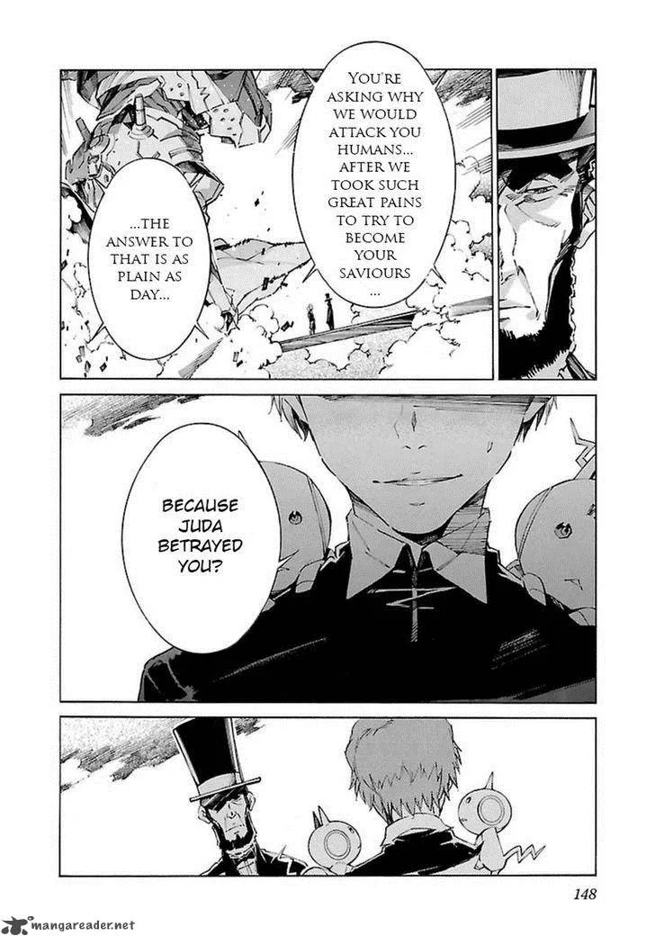 Kurogane No LineBarrel Chapter 107 page 25