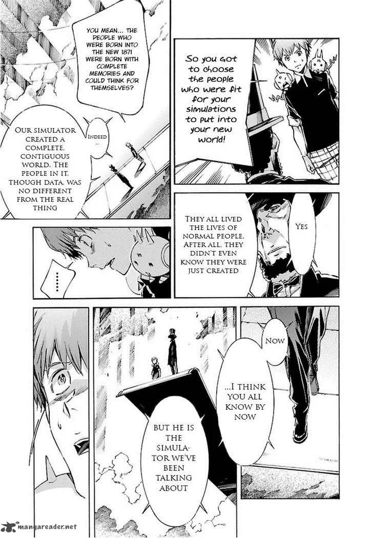 Kurogane No LineBarrel Chapter 107 page 15