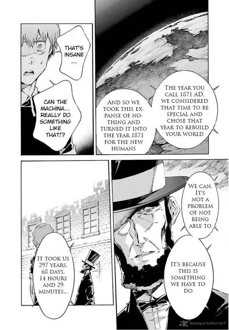 Kurogane No LineBarrel Chapter 107 page 4