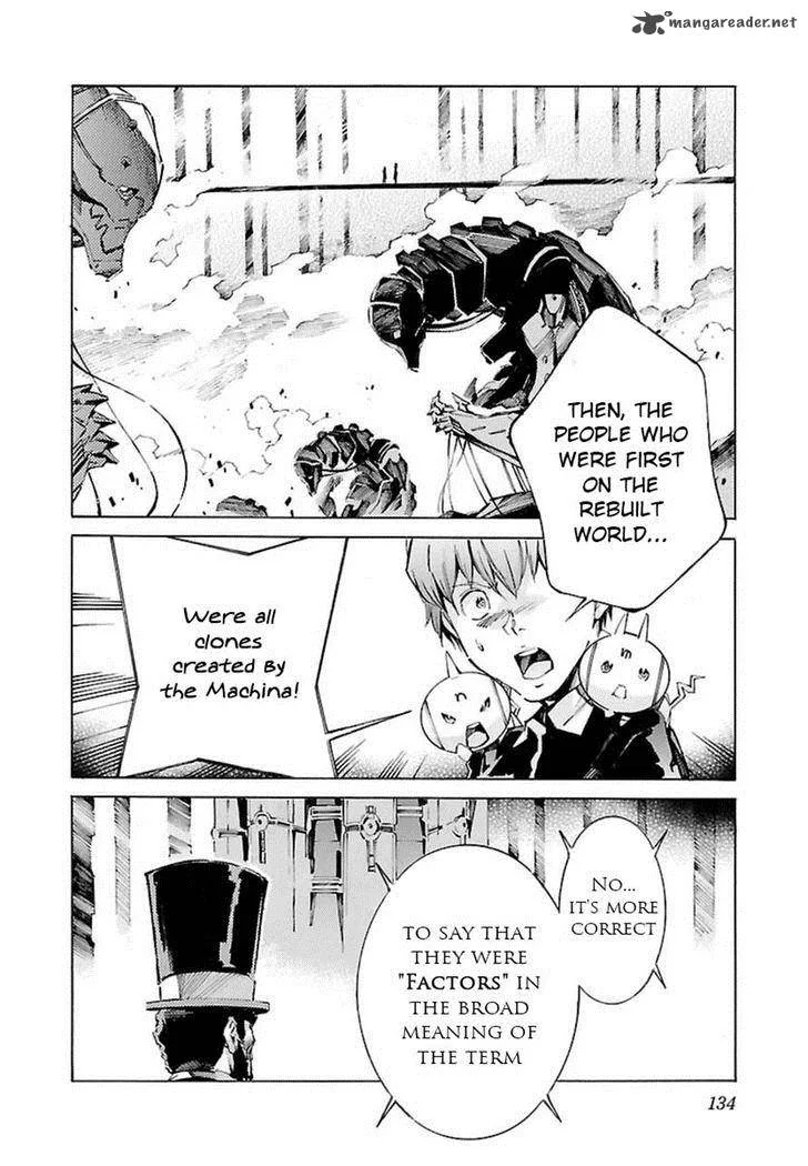Kurogane No LineBarrel Chapter 107 page 12