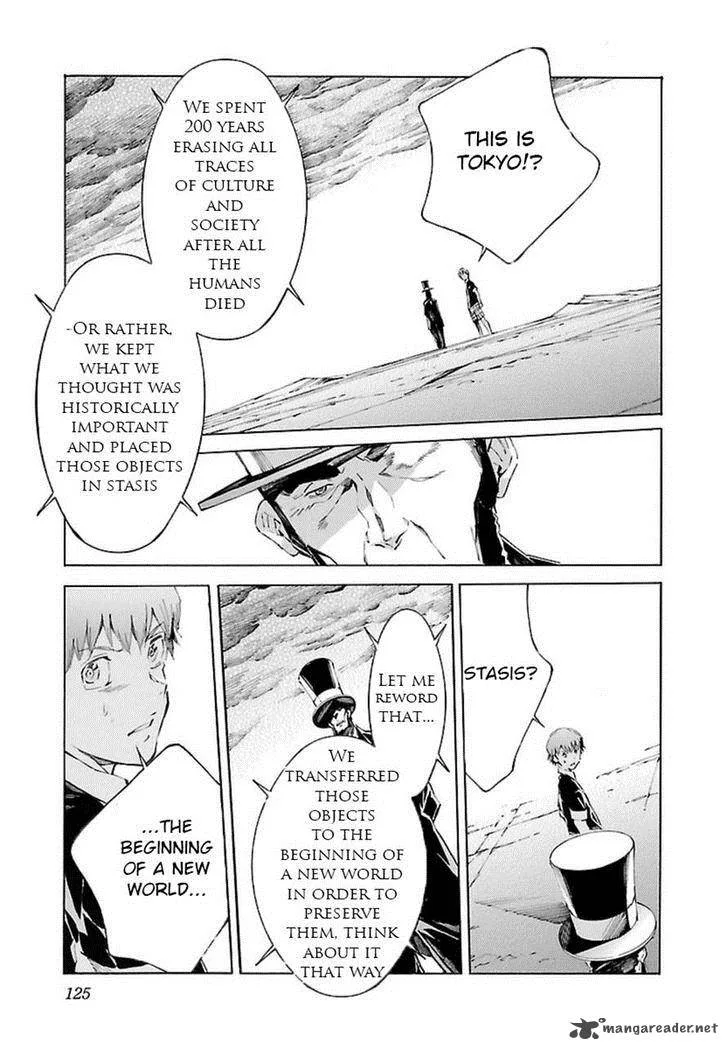 Kurogane No LineBarrel Chapter 107 page 3