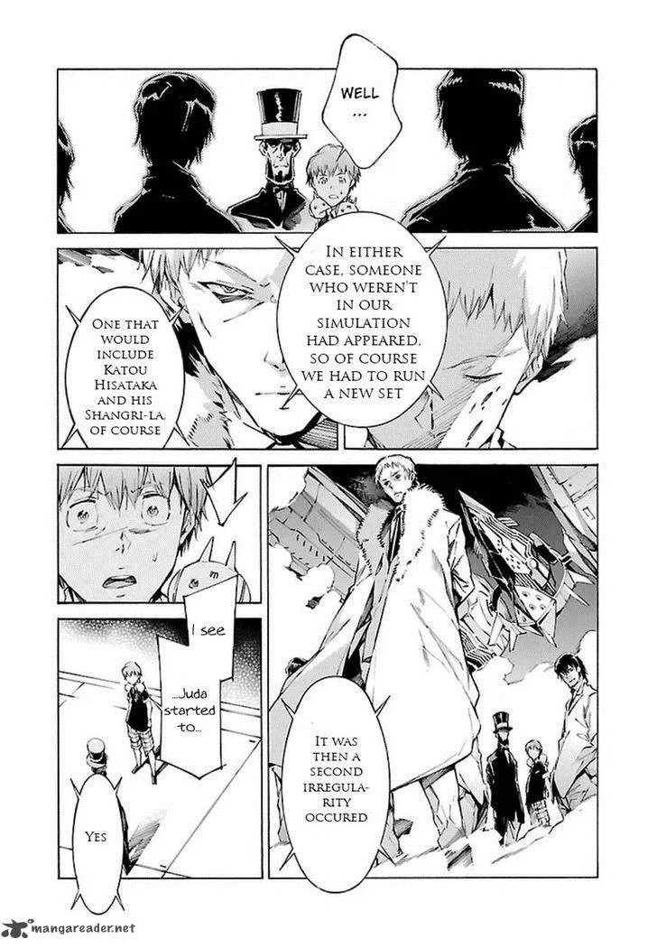 Kurogane No LineBarrel Chapter 107 page 20