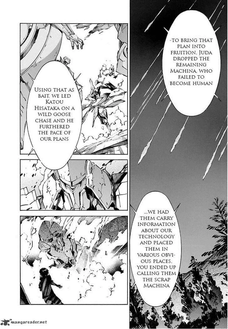 Kurogane No LineBarrel Chapter 107 page 23