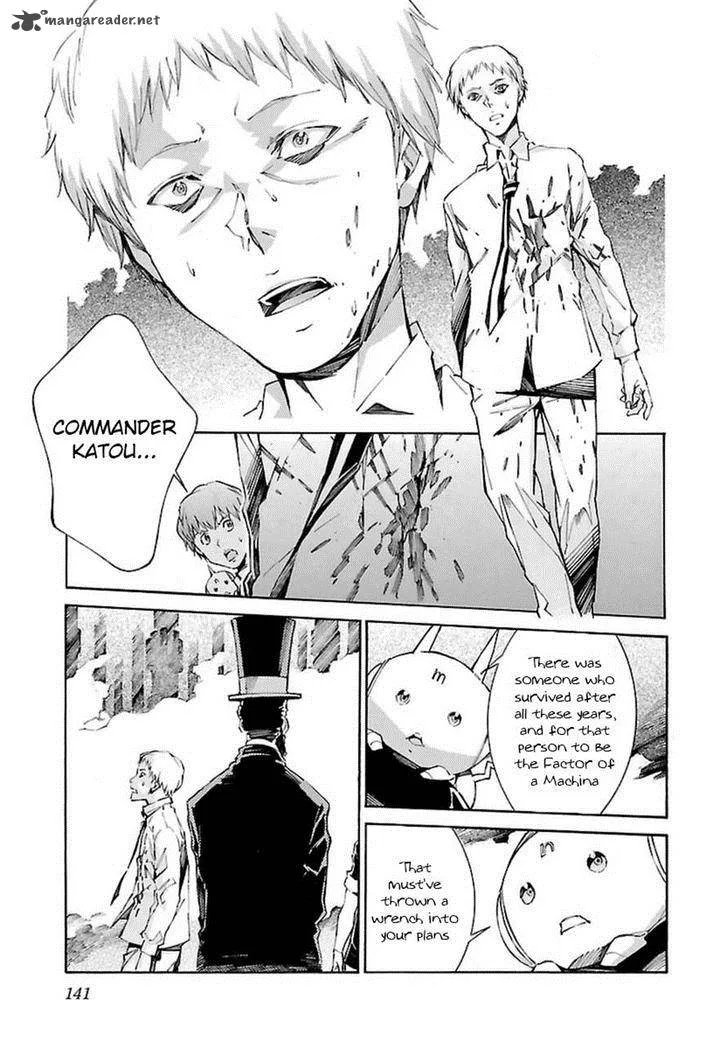 Kurogane No LineBarrel Chapter 107 page 18