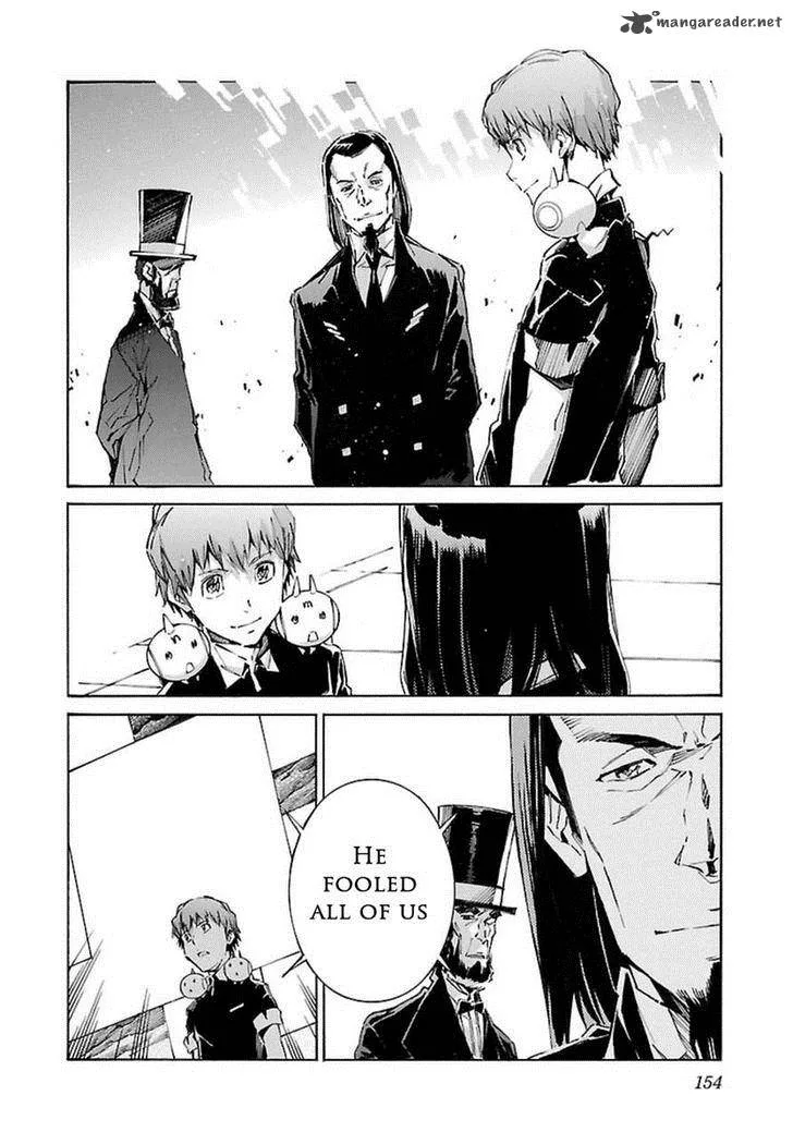Kurogane No LineBarrel Chapter 108 page 2