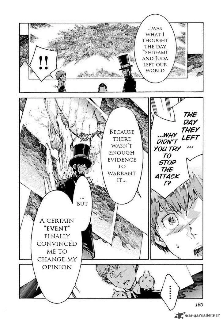 Kurogane No LineBarrel Chapter 108 page 8