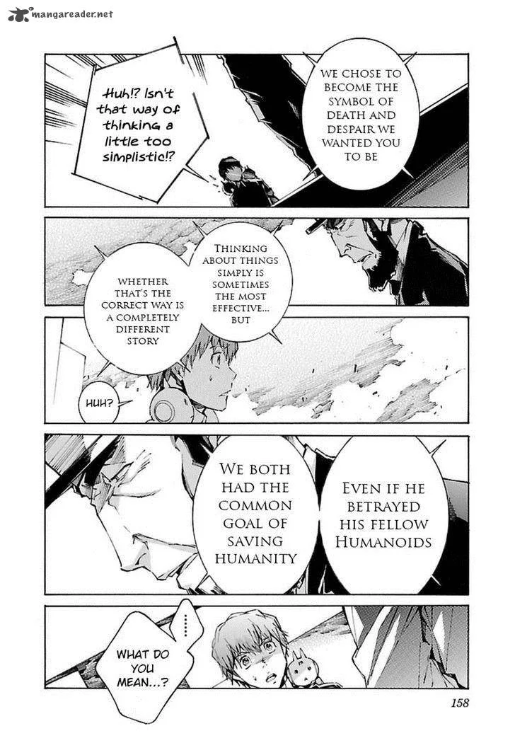 Kurogane No LineBarrel Chapter 108 page 6
