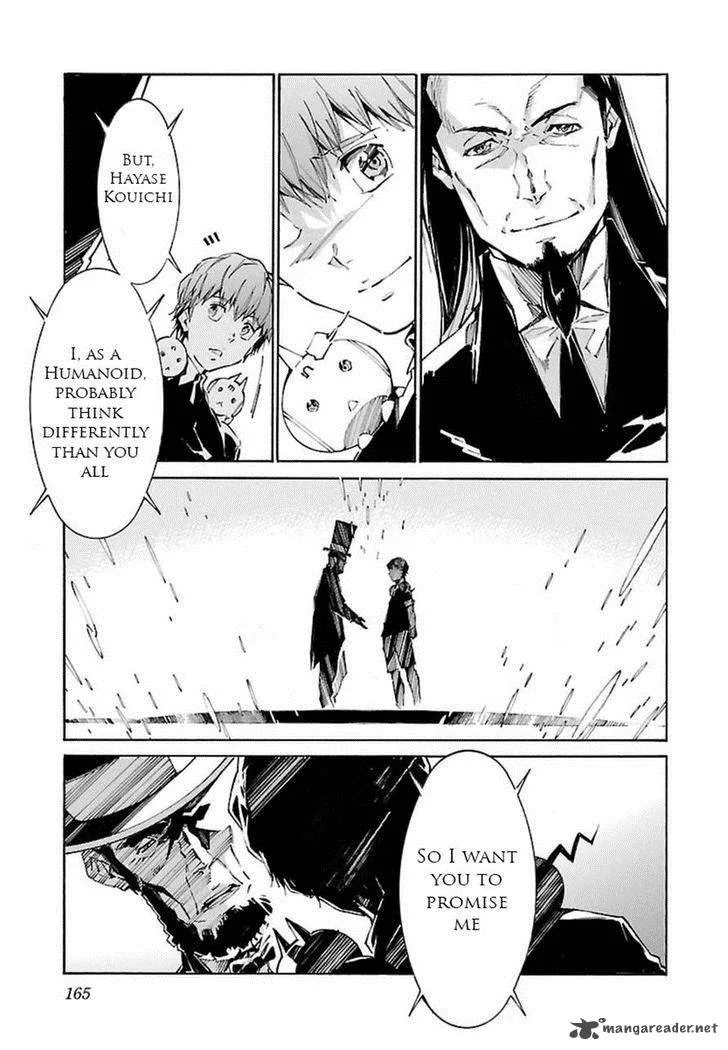 Kurogane No LineBarrel Chapter 108 page 12