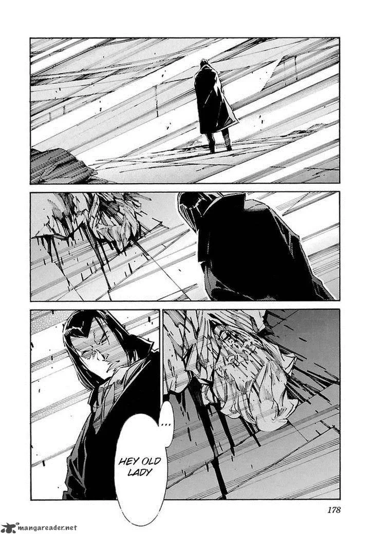 Kurogane No LineBarrel Chapter 108 page 25