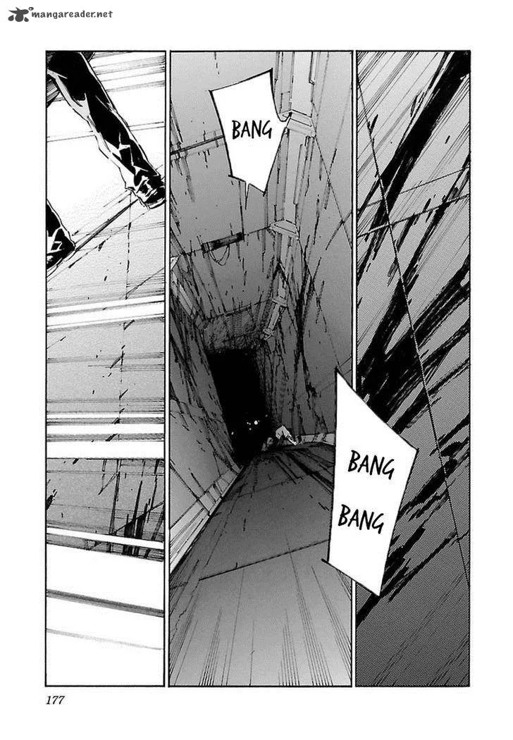 Kurogane No LineBarrel Chapter 108 page 24