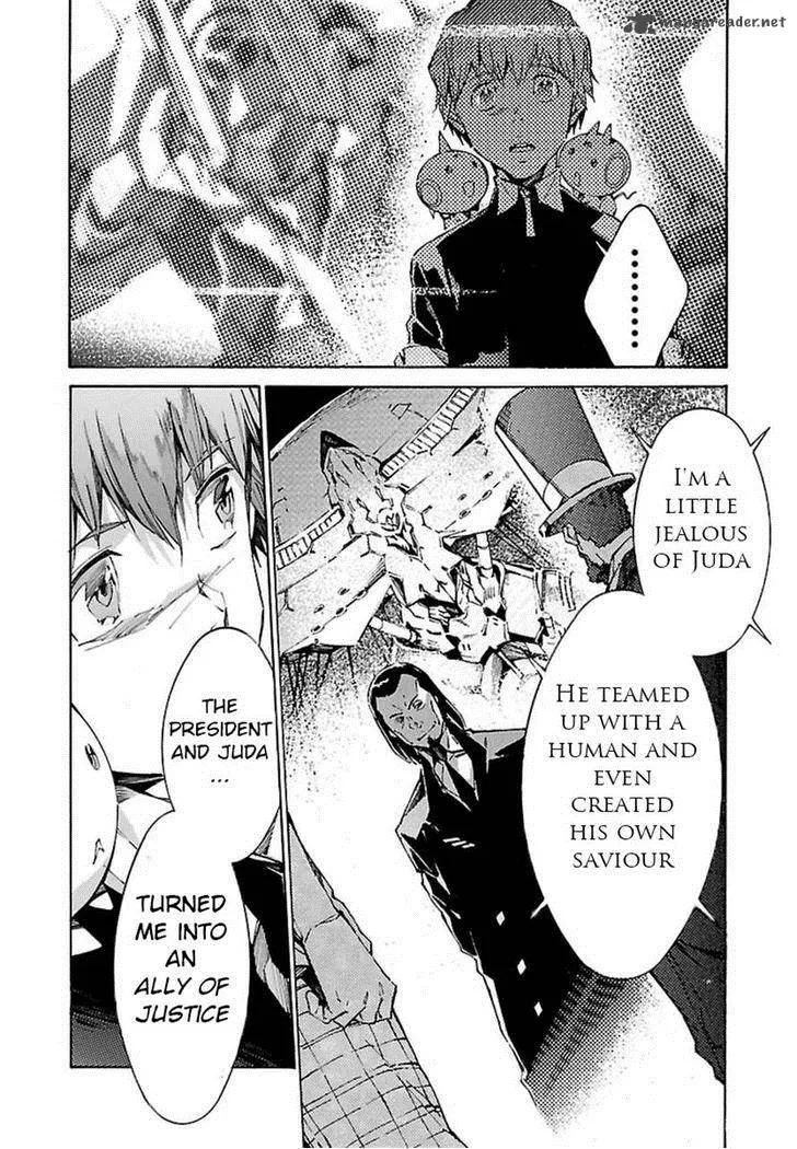 Kurogane No LineBarrel Chapter 108 page 11